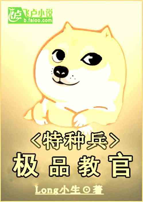 ���ֱ�֮��Ʒ�̹�