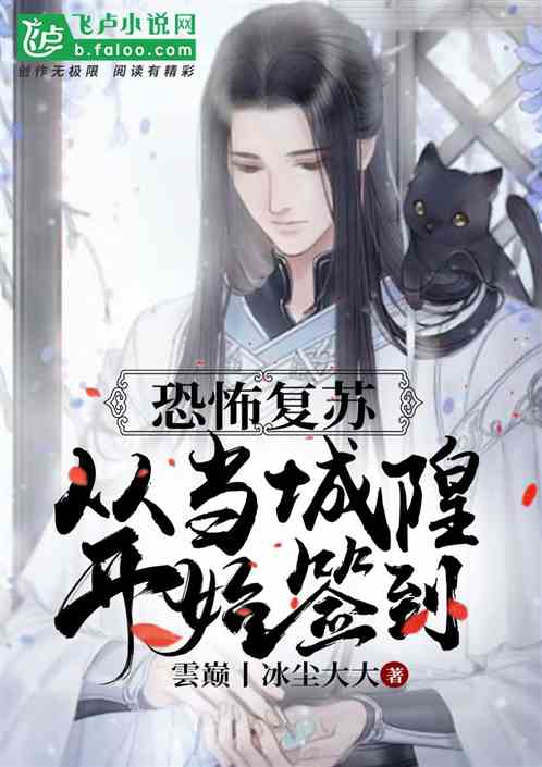 �ֲ����գ��ӵ�����ʼǩ��