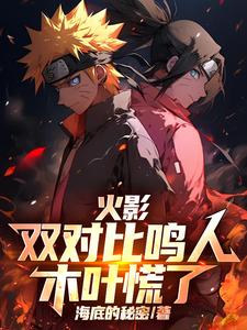 ��Ӱ��˫�Ա����ˣ�ľҶ���ˣ�����Ķ�