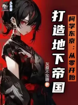 ��ѧ���������㿪ʼ������µ۹�