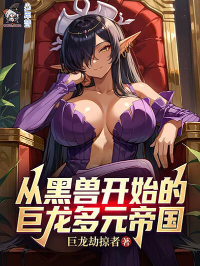 �Ӻ��޿�ʼ�ľ�����Ԫ�۹�