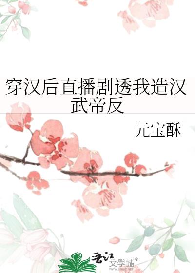 ������ֱ����͸���캺��۷�