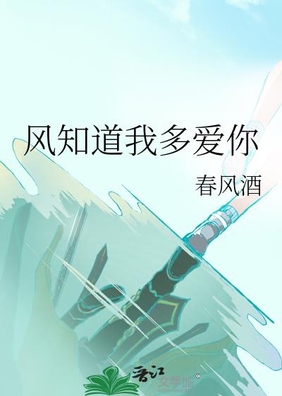 ��֪���Ҷమ��