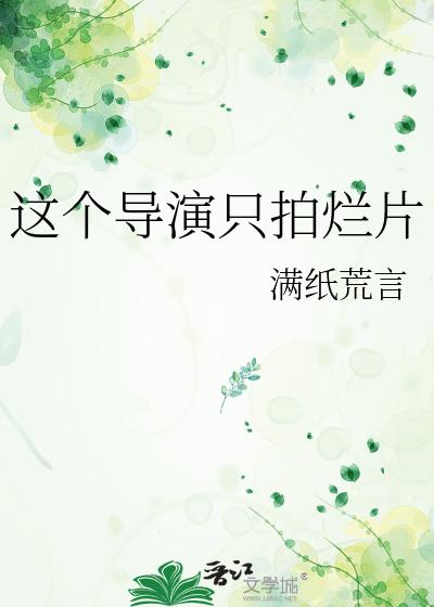 �������ֻ����Ƭ
