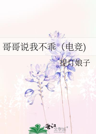 ���˵�Ҳ��ԣ��羺)