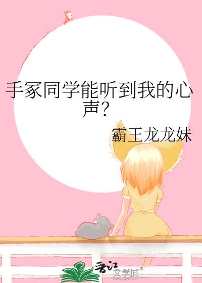 ��ڣͬѧ�������ҵ�������