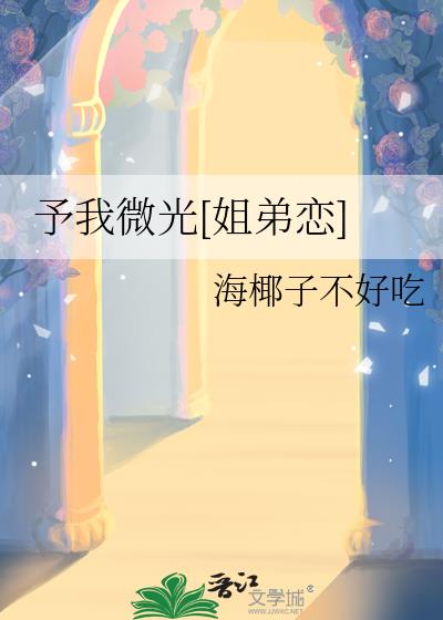 ����΢��[�����]
