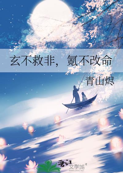 �����ȷǣ�봲�����