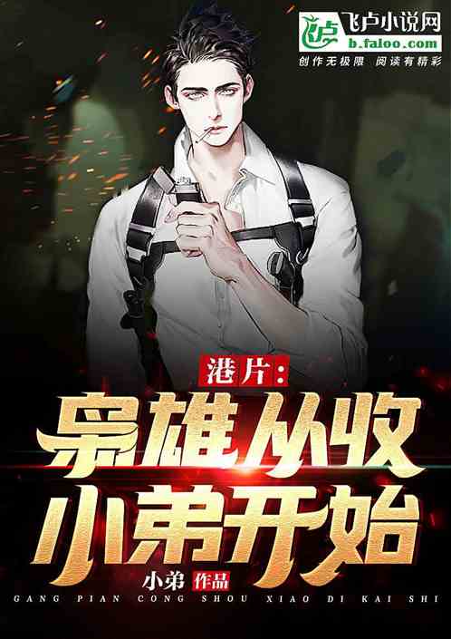 ��Ƭ�����۴���С�ܿ�ʼ