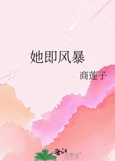 �����籩