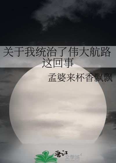 ������ͳ����ΰ��·�����