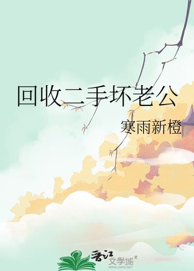 ���ն��ֻ��Ϲ�