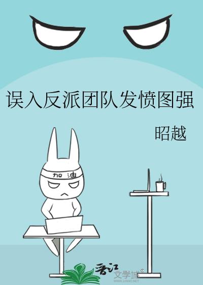 ���뷴���Ŷӷ���ͼǿ