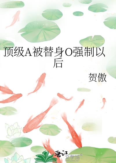 ����A������Oǿ���Ժ�