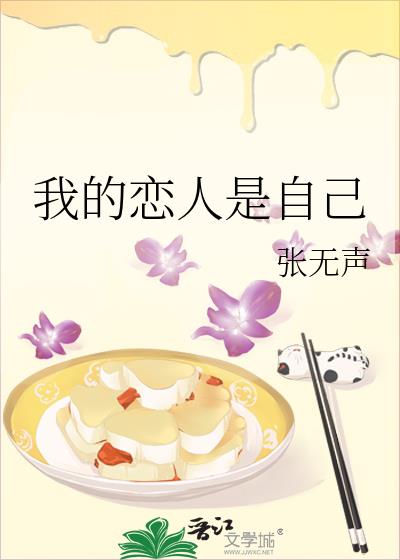 �ҵ��������Լ�