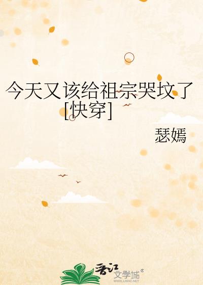 �����ָø����ڿ޷���[�촩]