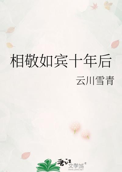 �ྴ���ʮ���