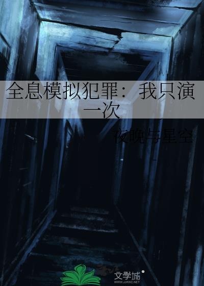 ȫϢģ�ⷸ���ֻ��һ��