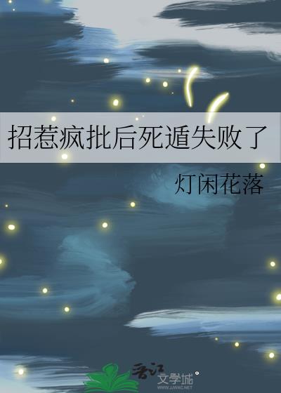 ���Ƿ���������ʧ����