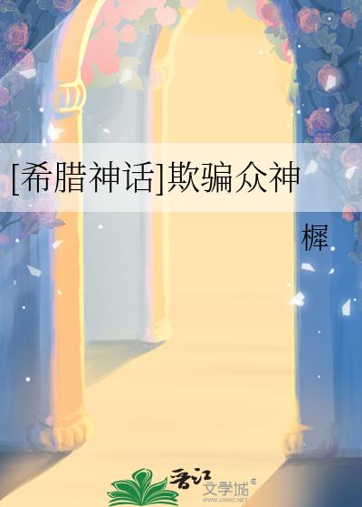 [ϣ����]��ƭ����