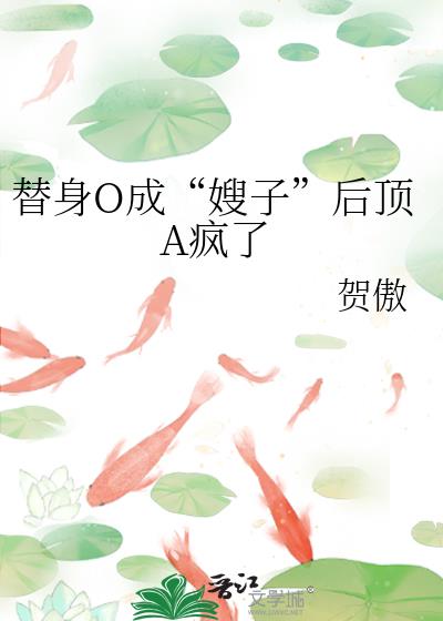 ����O�ɡ�ɩ�ӡ���A����