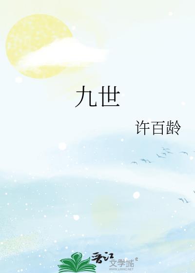 ����