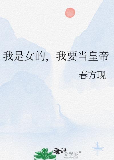 ����Ů�ģ���Ҫ���ʵ�