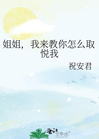��㣬����������ôȡ����