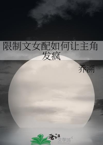������Ů����������Ƿ���