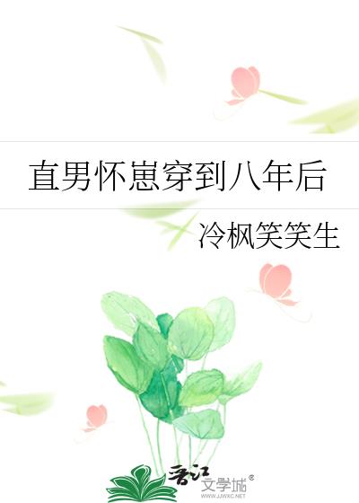 ֱ�л��̴��������