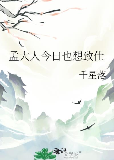 �ϴ��˽���Ҳ������