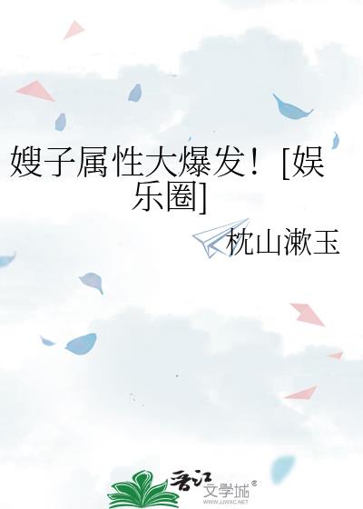 ɩ�����Դ󱬷���[����Ȧ]