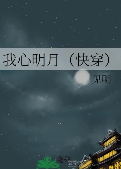 �������£��촩��