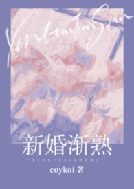 �»齥�죨1v1 �Ȼ�󰮣�
