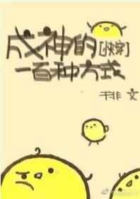 �����һ���ַ�ʽ[�촩]