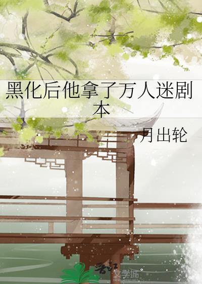 �ڻ��������������Ծ籾