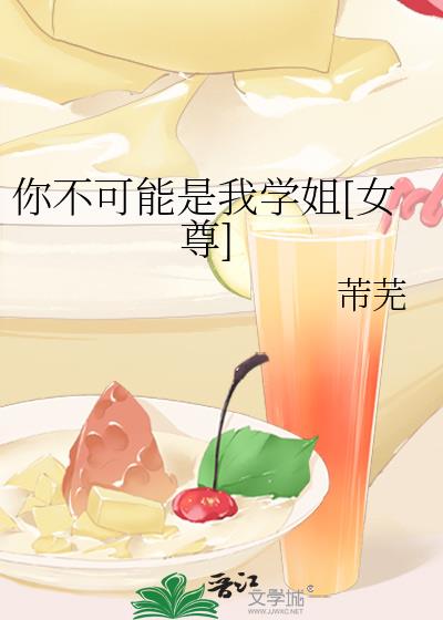 �㲻��������ѧ��[Ů��]