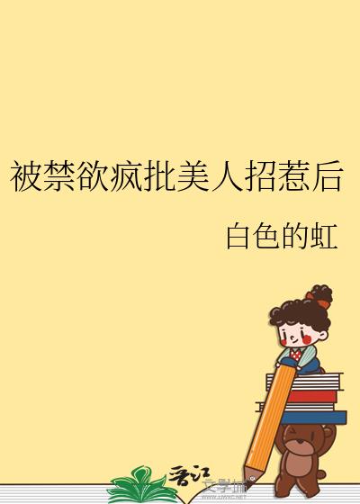 �����������������Ǻ�