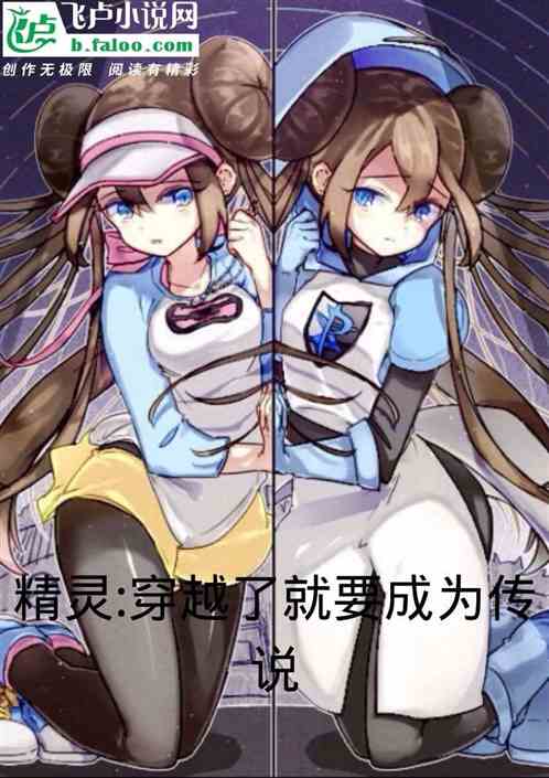 ���飺��Խ�˾�Ҫ��Ϊ��˵