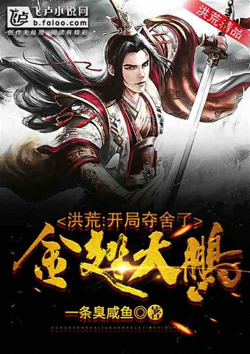 ��ģ����ֶ����˽�����