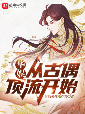 ���飺�ӹ�ż������ʼ