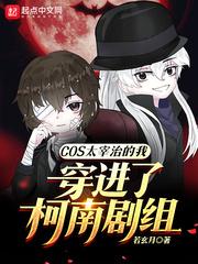 COS̫���ε��Ҵ����˿��Ͼ���