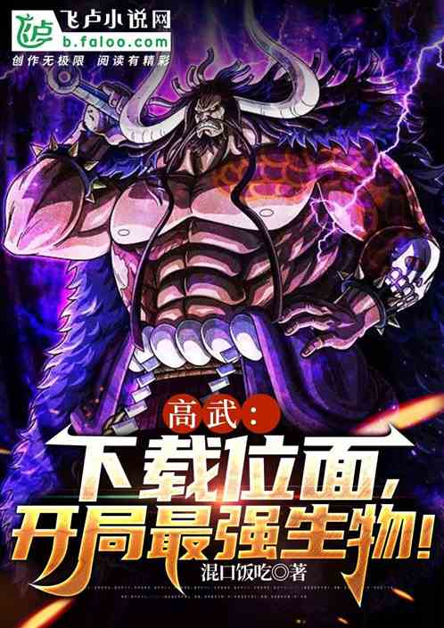 ���䣺����λ�棬������ǿ����