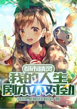 ���о��飺�ҵ������籾���Ծ�
