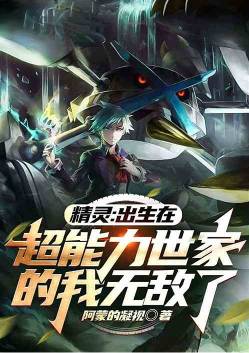���飺�������������ҵ����޵���