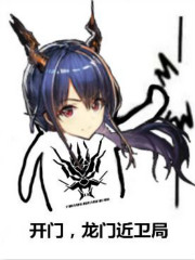 ���Ų�ͷī����