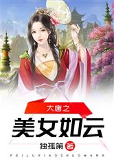 ����֮��Ů����/����֮����а����