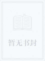 ����˽�裺����С��Ǳ���