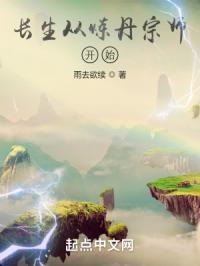 ������������ʦ��ʼ