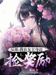 ���ɣ�����Ů�����߼���